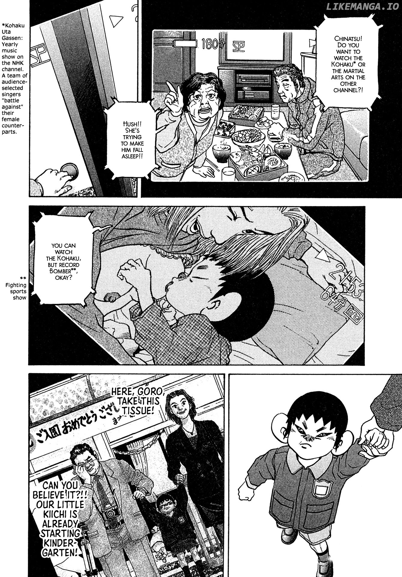 Kiichi!! - Manga chapter 40 - page 2