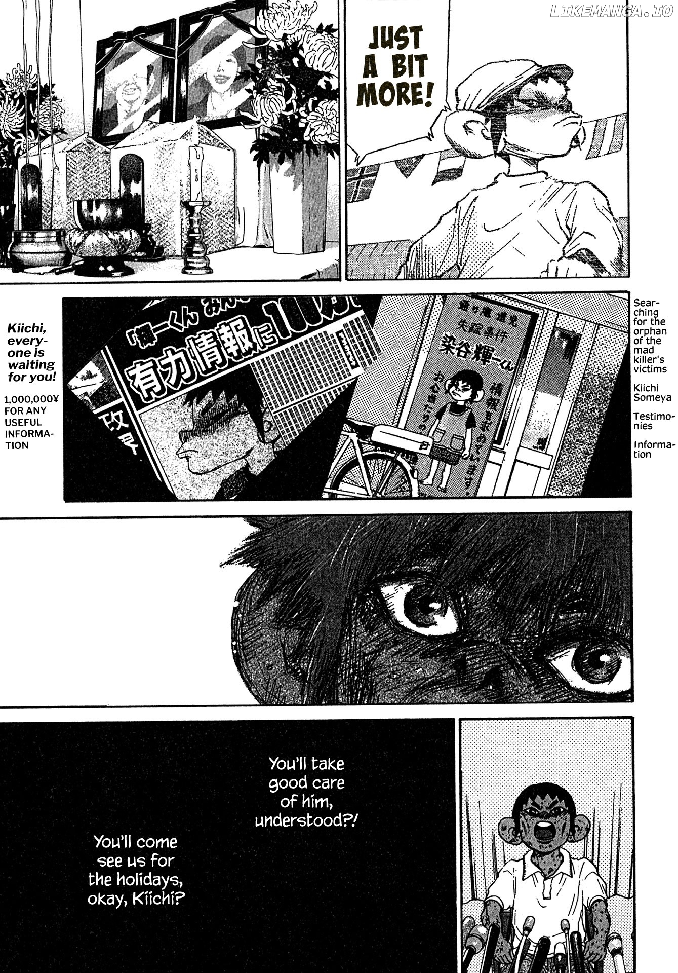 Kiichi!! - Manga chapter 40 - page 3