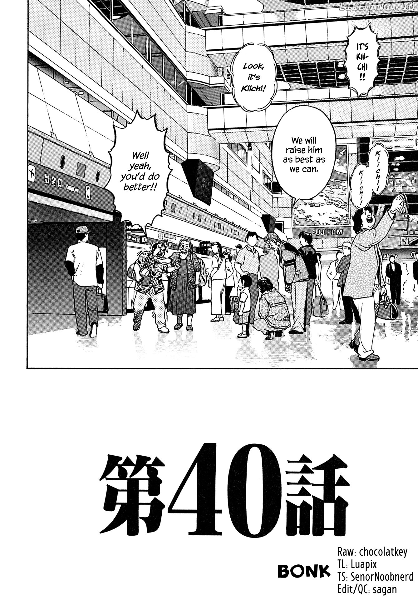 Kiichi!! - Manga chapter 40 - page 4