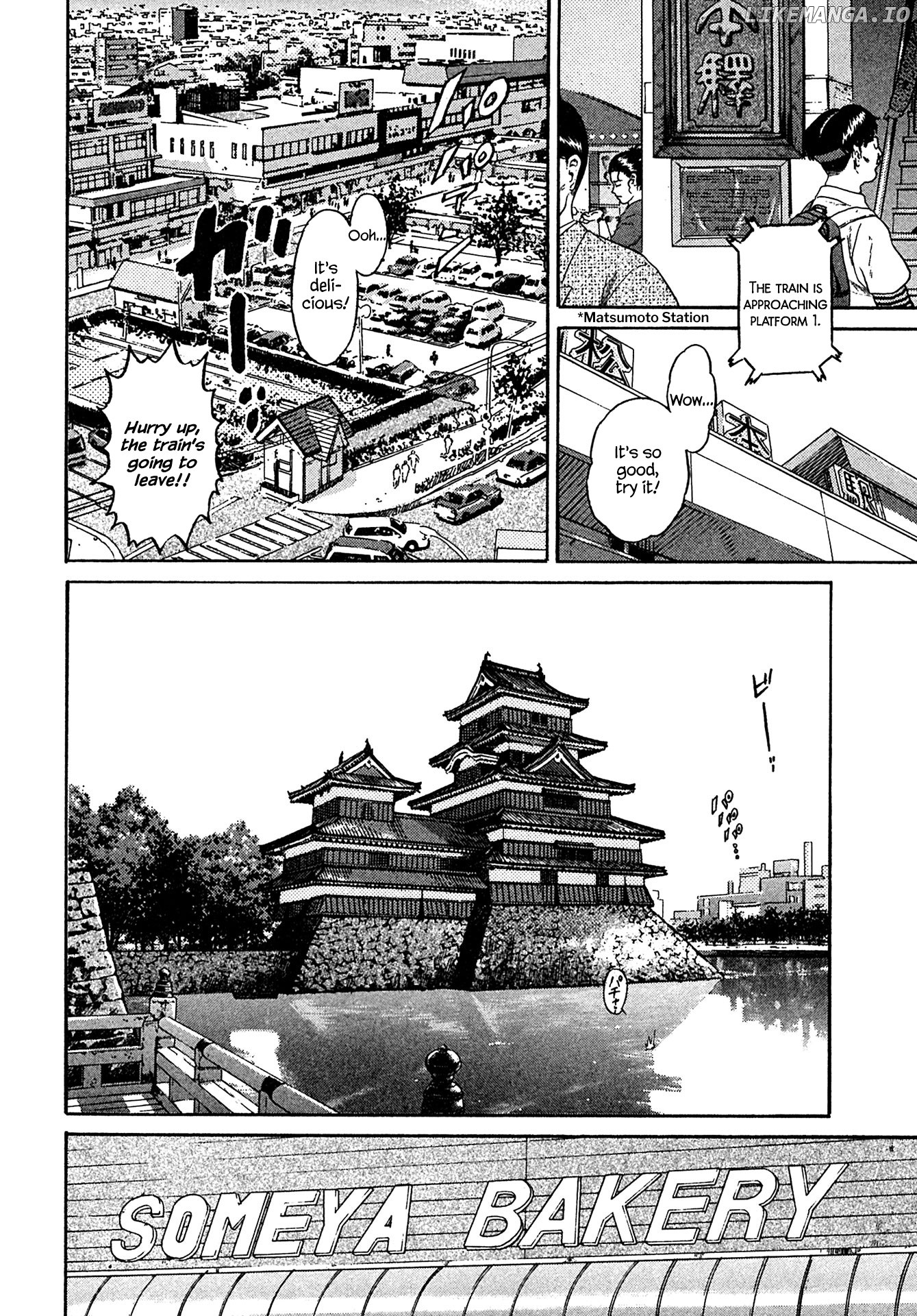 Kiichi!! - Manga chapter 40 - page 6