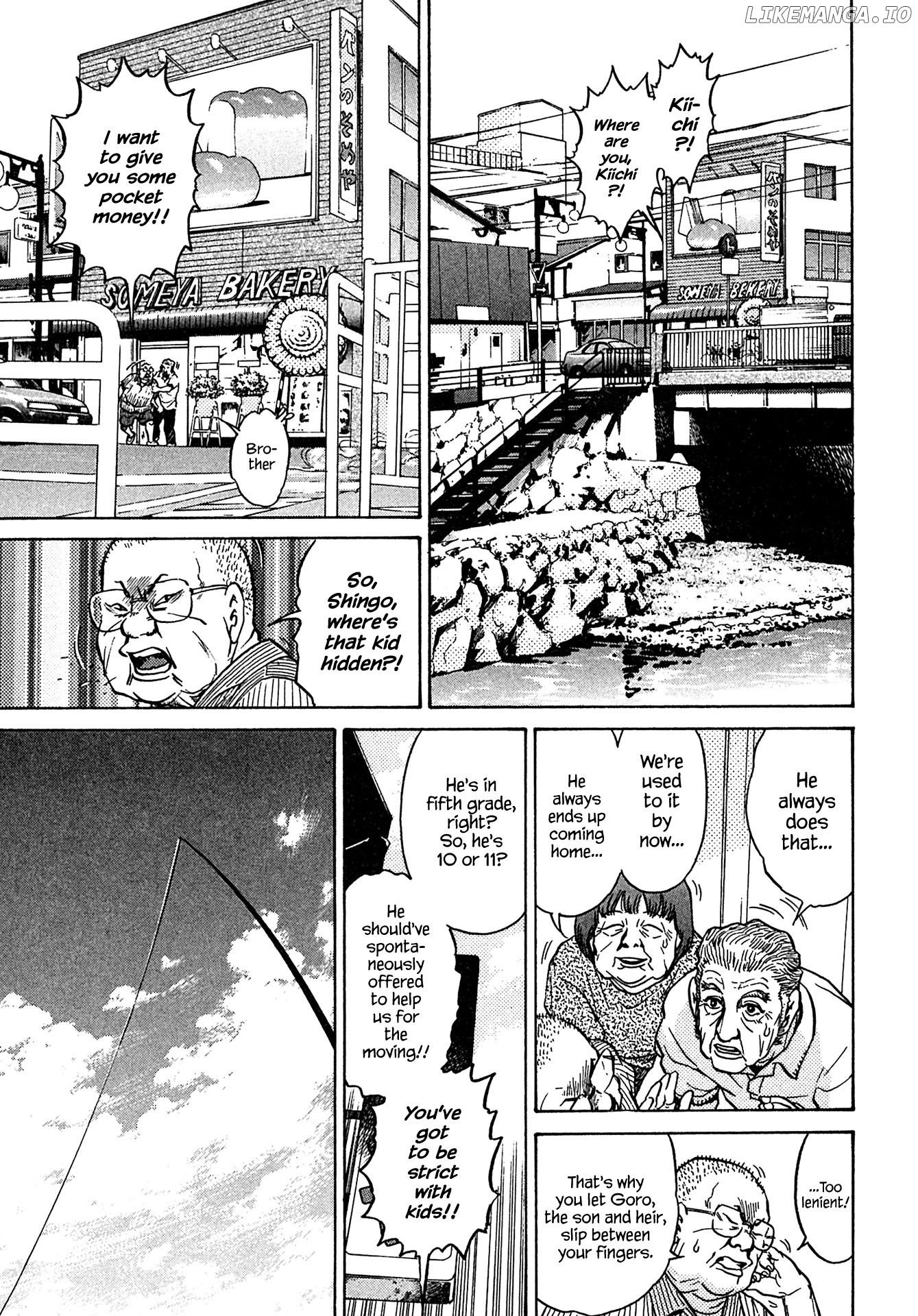 Kiichi!! - Manga chapter 40 - page 7