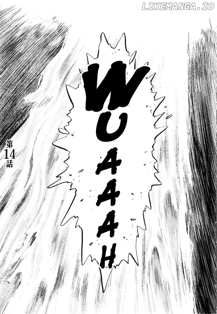 Kiichi!! - Manga chapter 14 - page 2