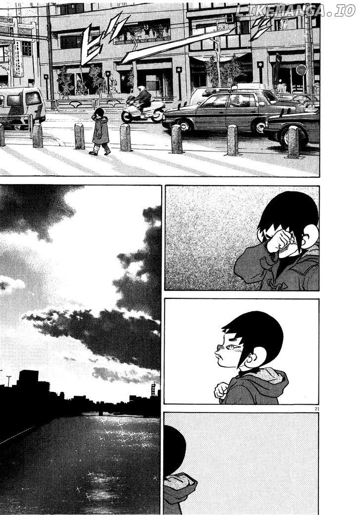 Kiichi!! - Manga chapter 14 - page 22