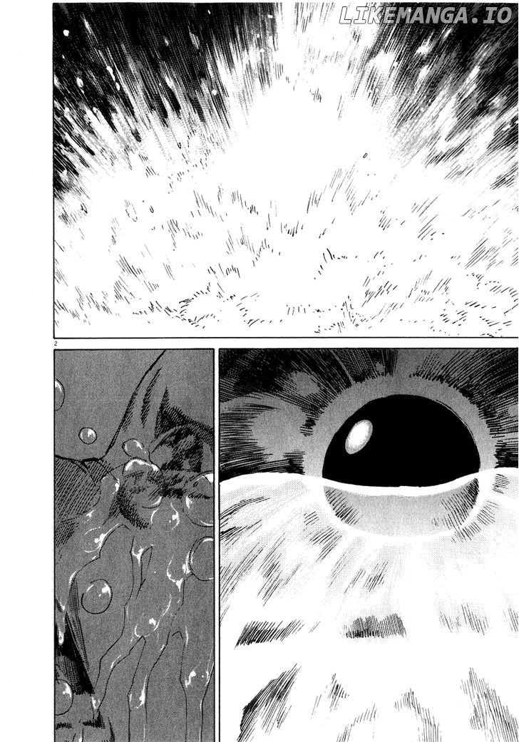 Kiichi!! - Manga chapter 14 - page 3