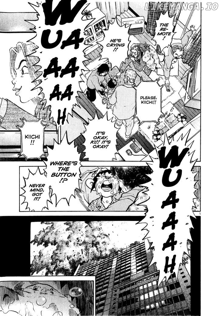 Kiichi!! - Manga chapter 14 - page 6