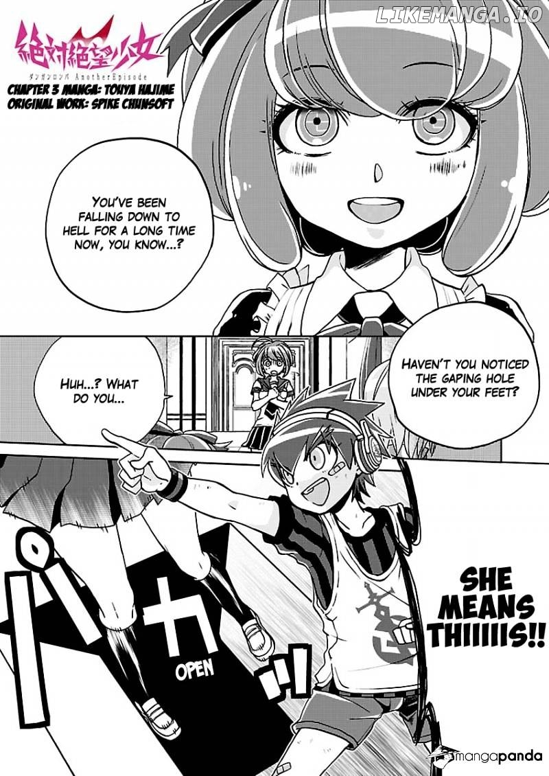 Zettai Zetsubou Shoujo - Danganronpa Another Episode chapter 3 - page 1
