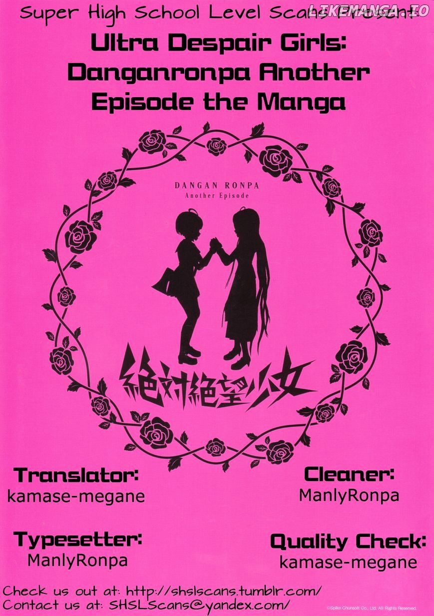 Zettai Zetsubou Shoujo - Danganronpa Another Episode chapter 5.2 - page 12
