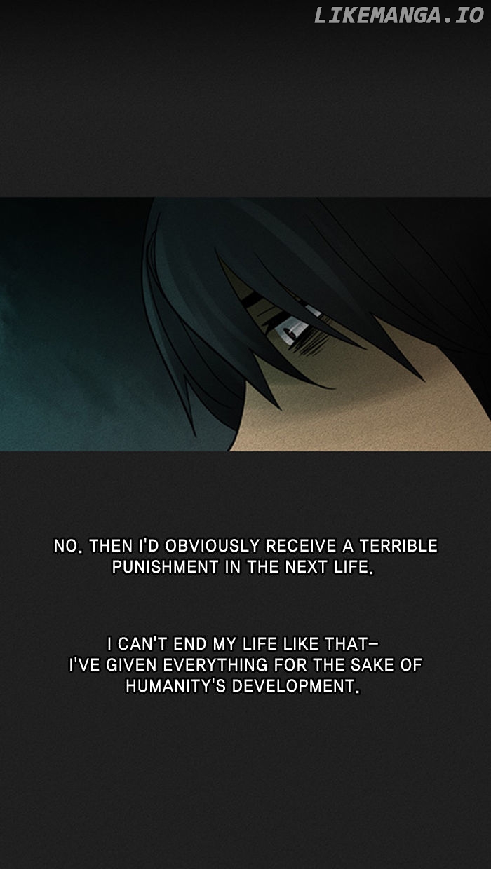 2015 - Space Series chapter 9 - page 61