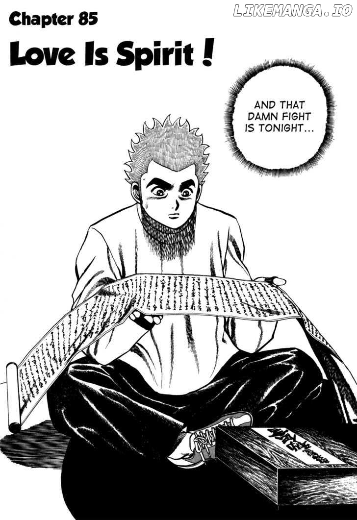 Koukou Tekkenden Tough chapter 85 - page 2
