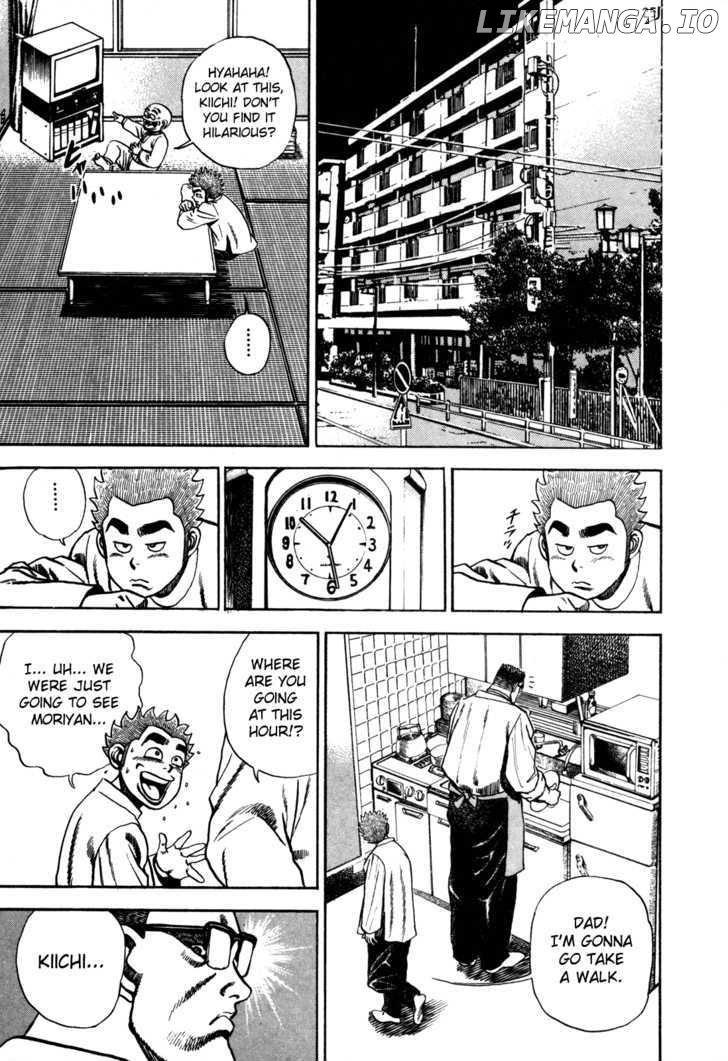 Koukou Tekkenden Tough chapter 85 - page 6