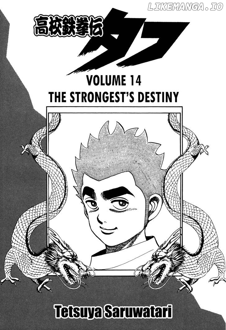 Koukou Tekkenden Tough chapter 136 - page 5