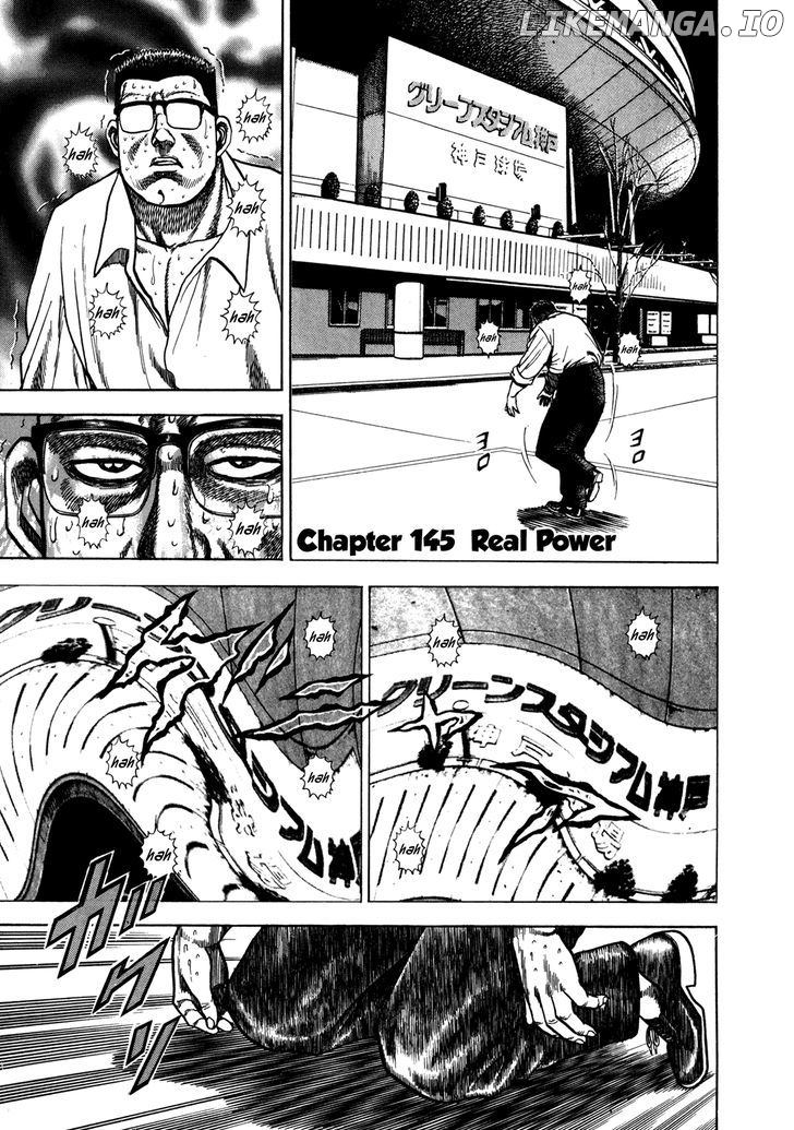 Koukou Tekkenden Tough chapter 145 - page 1