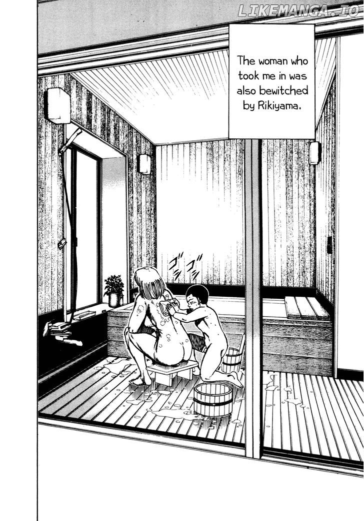 Koukou Tekkenden Tough chapter 145 - page 8
