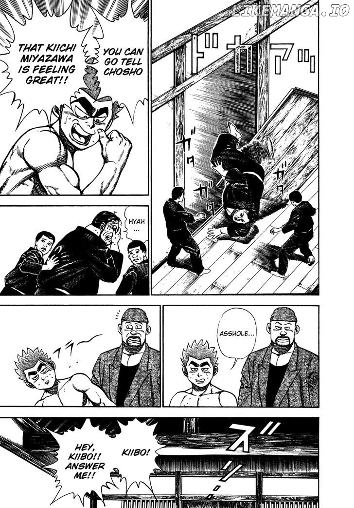 Koukou Tekkenden Tough chapter 193 - page 11