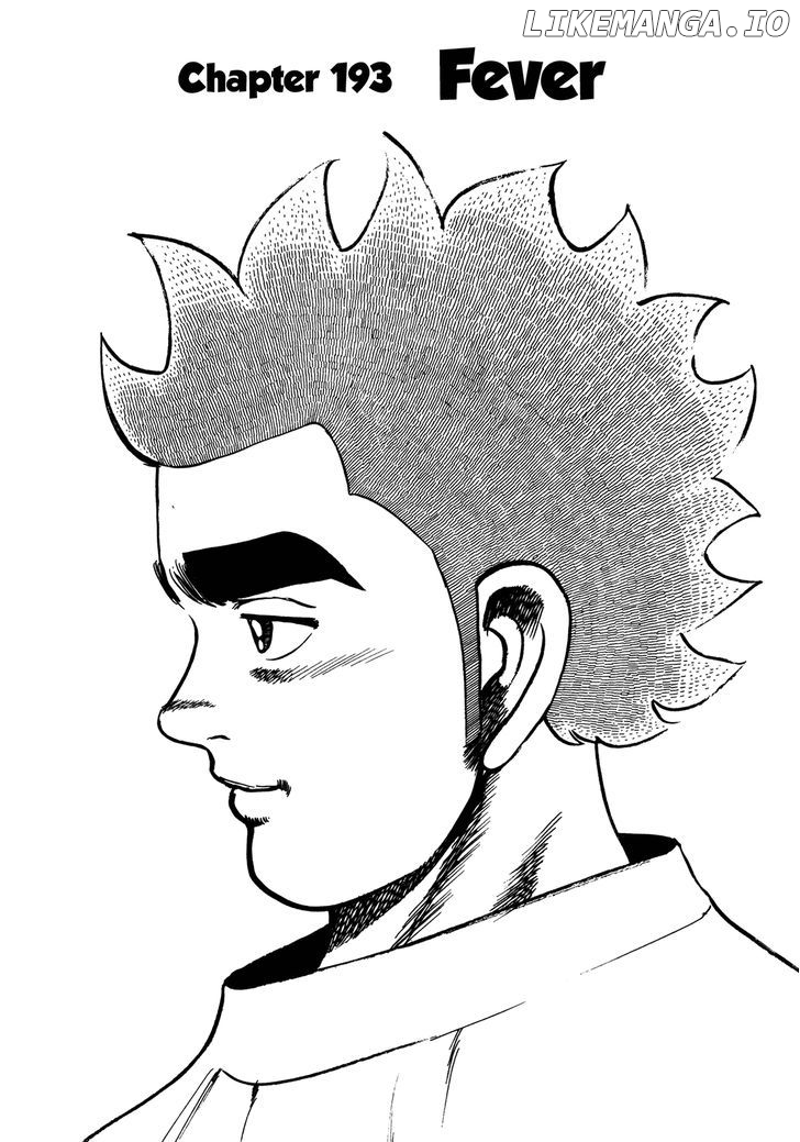 Koukou Tekkenden Tough chapter 193 - page 2