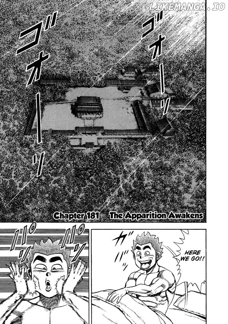 Koukou Tekkenden Tough chapter 181 - page 1
