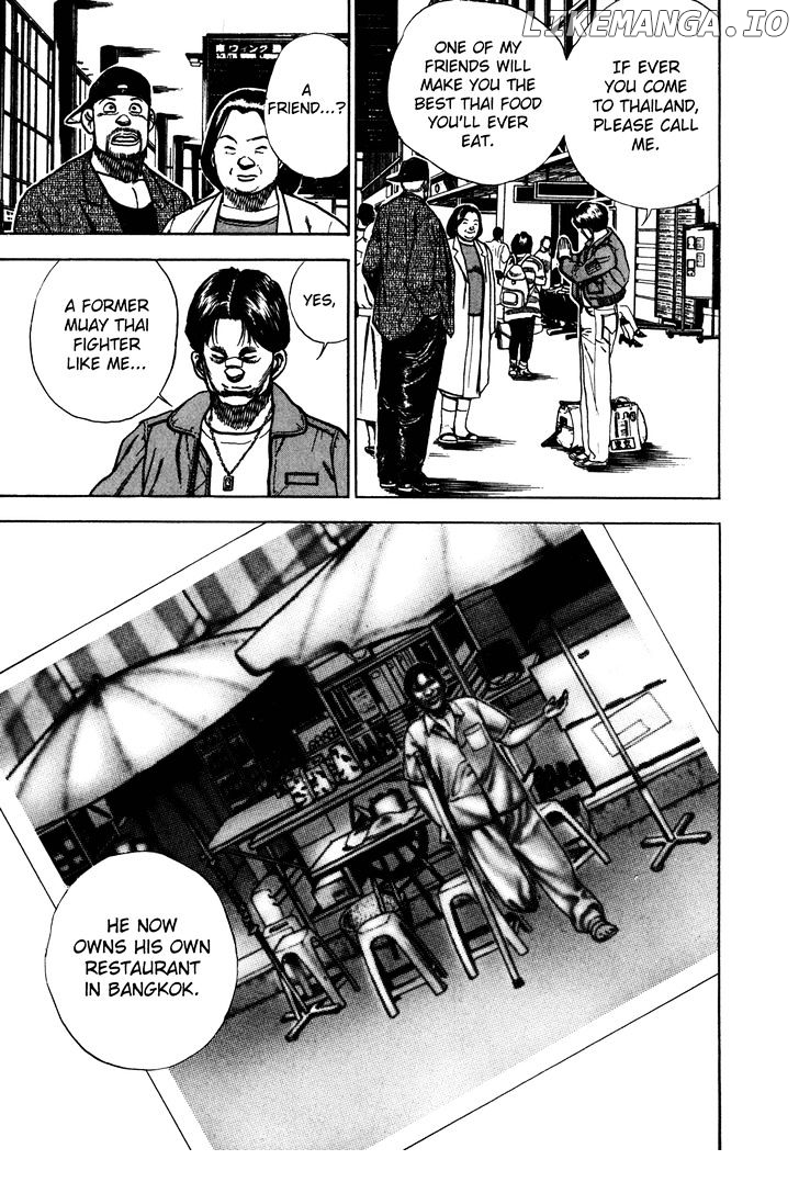 Koukou Tekkenden Tough chapter 172 - page 7