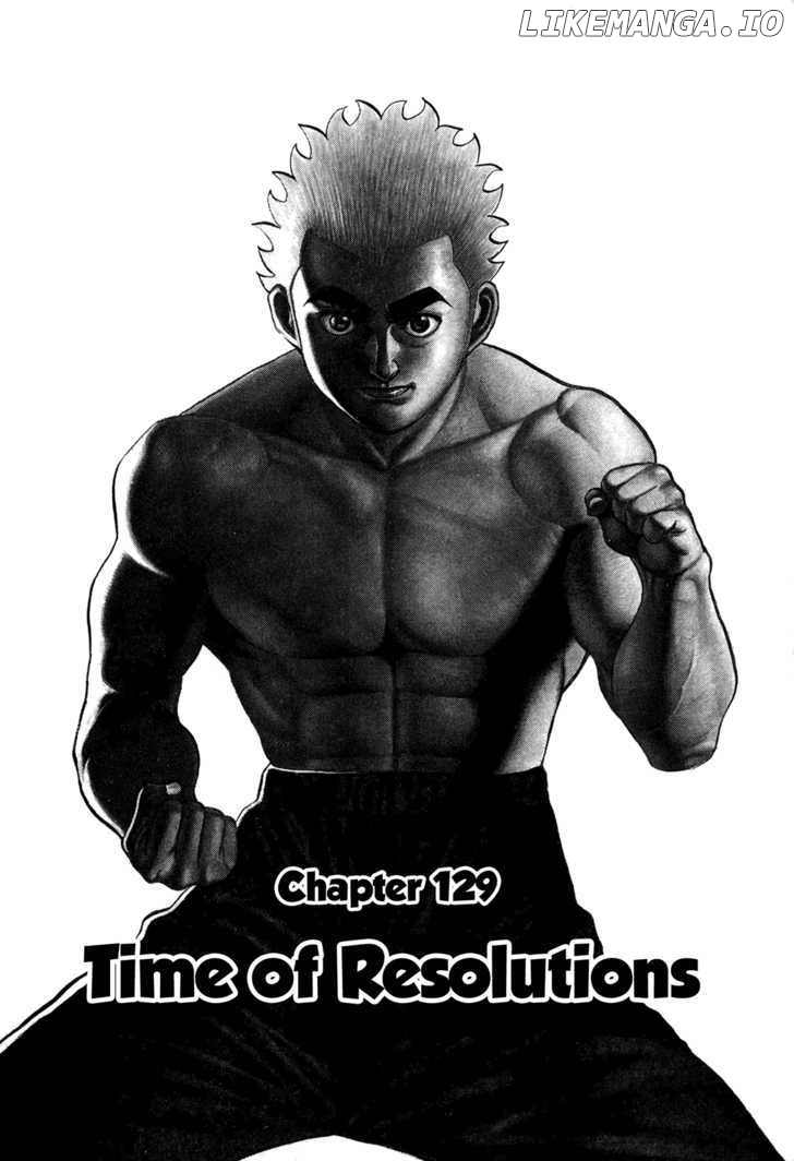 Koukou Tekkenden Tough chapter 129 - page 1