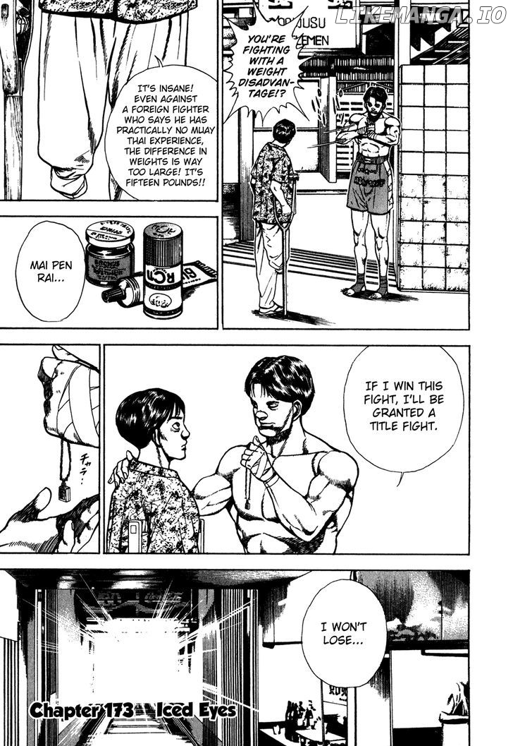 Koukou Tekkenden Tough chapter 173 - page 1