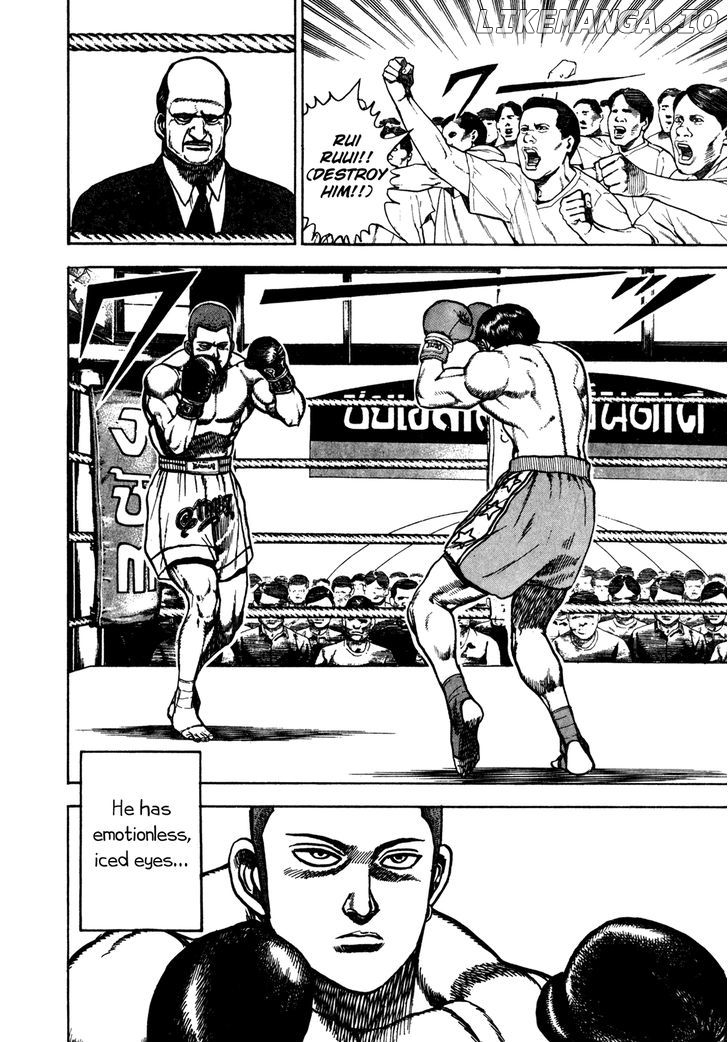 Koukou Tekkenden Tough chapter 173 - page 3