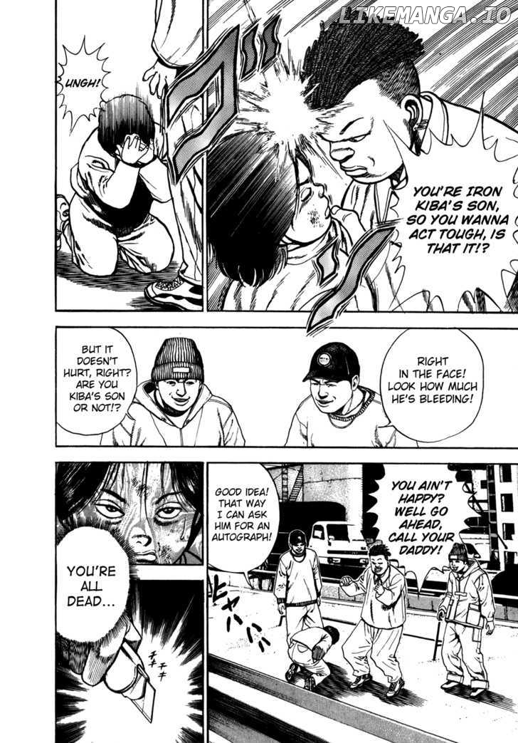 Koukou Tekkenden Tough chapter 130 - page 4
