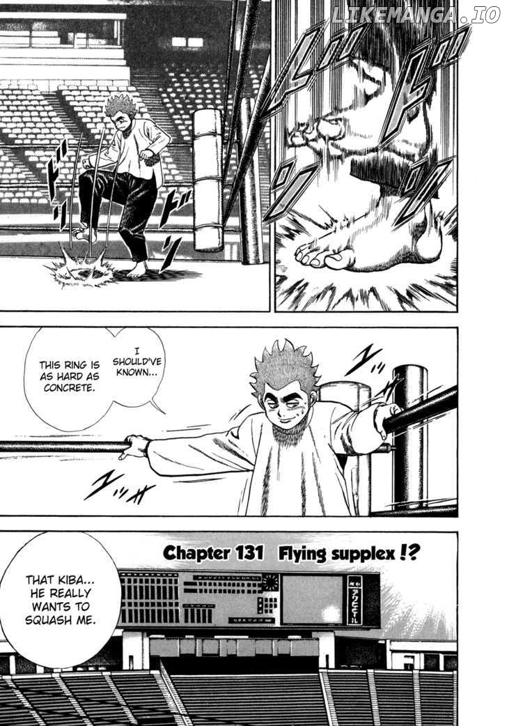 Koukou Tekkenden Tough chapter 131 - page 1