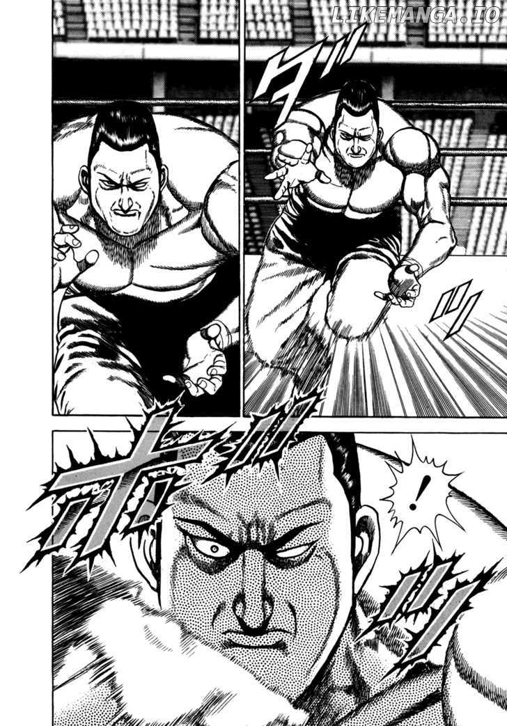 Koukou Tekkenden Tough chapter 132 - page 3