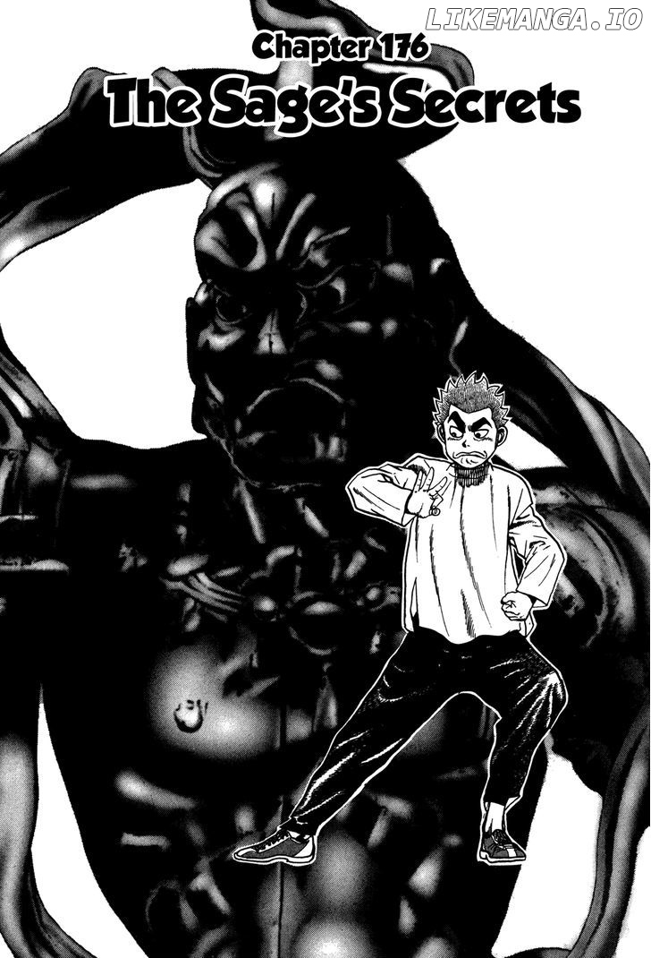 Koukou Tekkenden Tough chapter 176 - page 2