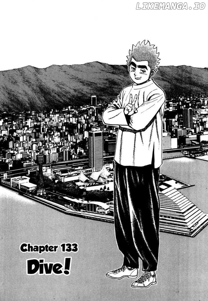 Koukou Tekkenden Tough chapter 133 - page 2
