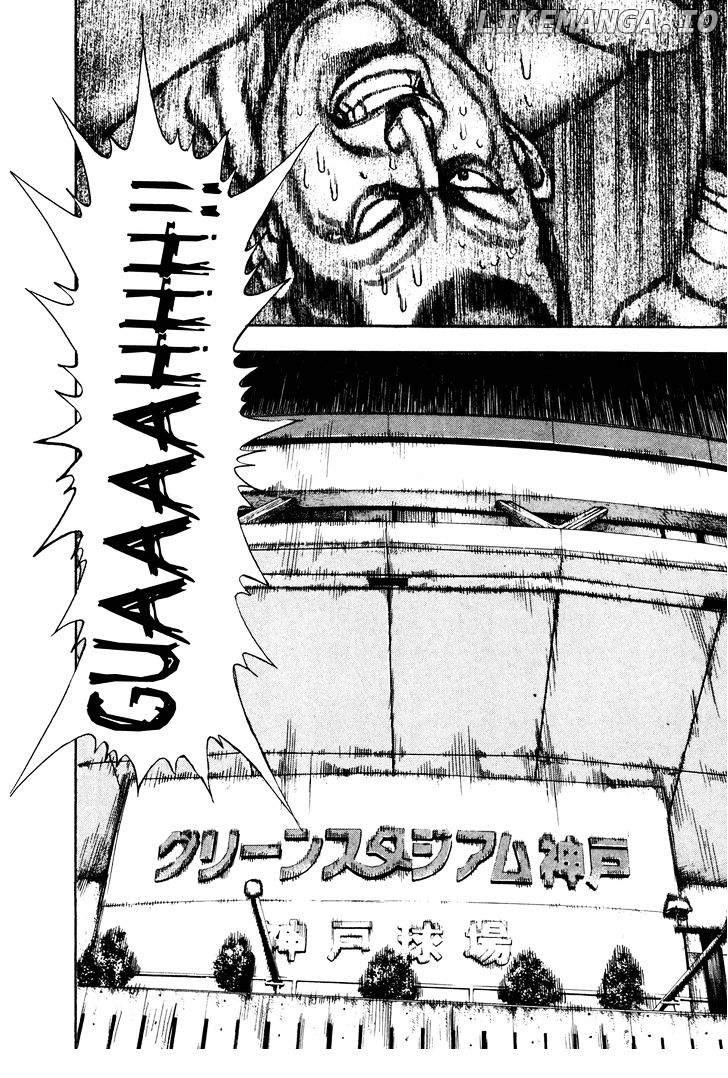 Koukou Tekkenden Tough chapter 137 - page 17