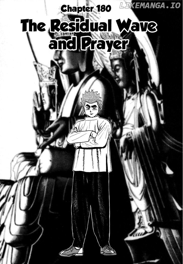 Koukou Tekkenden Tough chapter 180 - page 7
