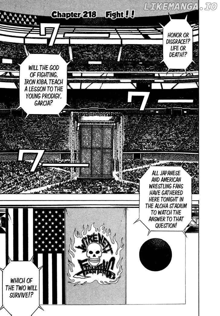 Koukou Tekkenden Tough chapter 218 - page 1