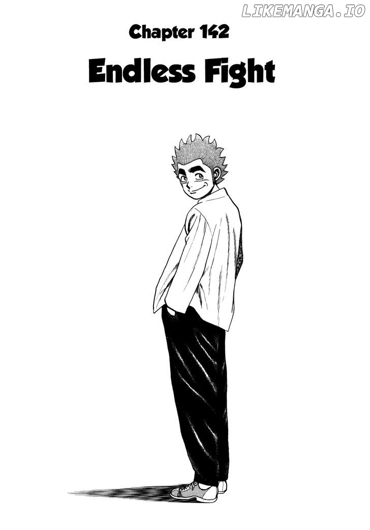 Koukou Tekkenden Tough chapter 142 - page 2
