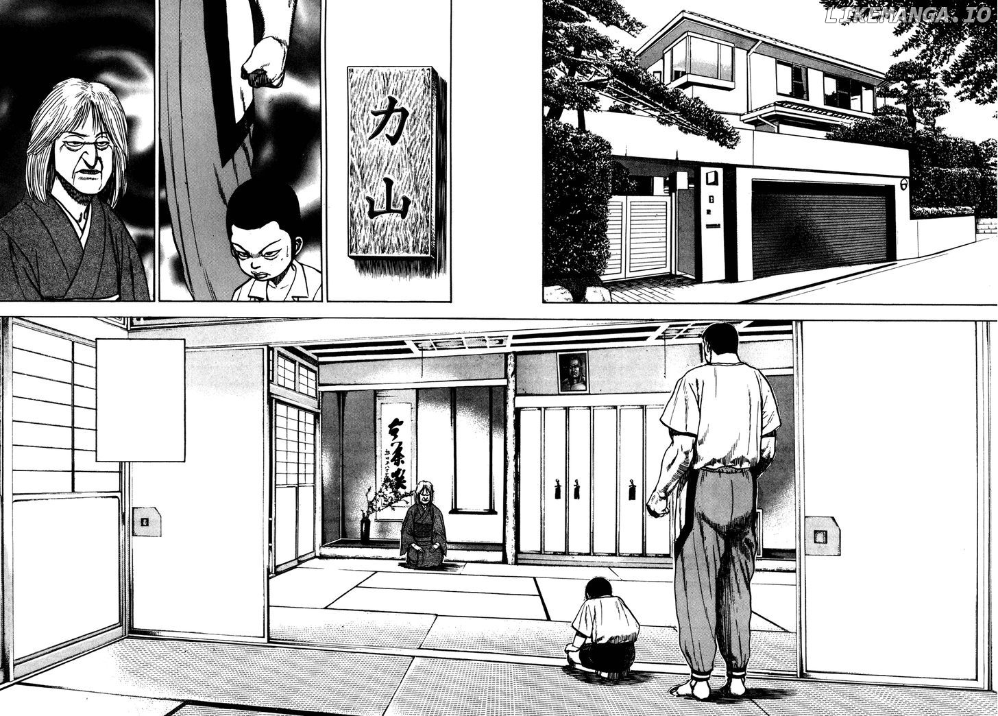 Koukou Tekkenden Tough chapter 143 - page 10