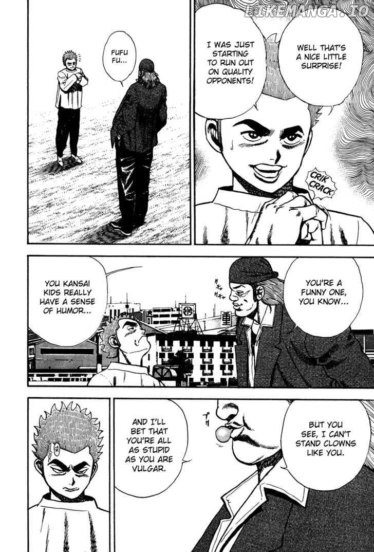 Koukou Tekkenden Tough chapter 73 - page 6