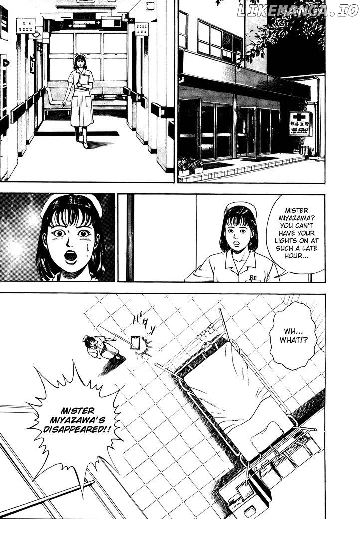Koukou Tekkenden Tough chapter 144 - page 2