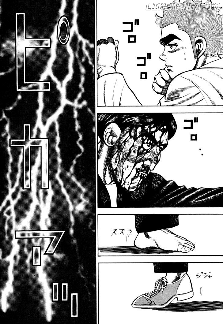 Koukou Tekkenden Tough chapter 190 - page 4