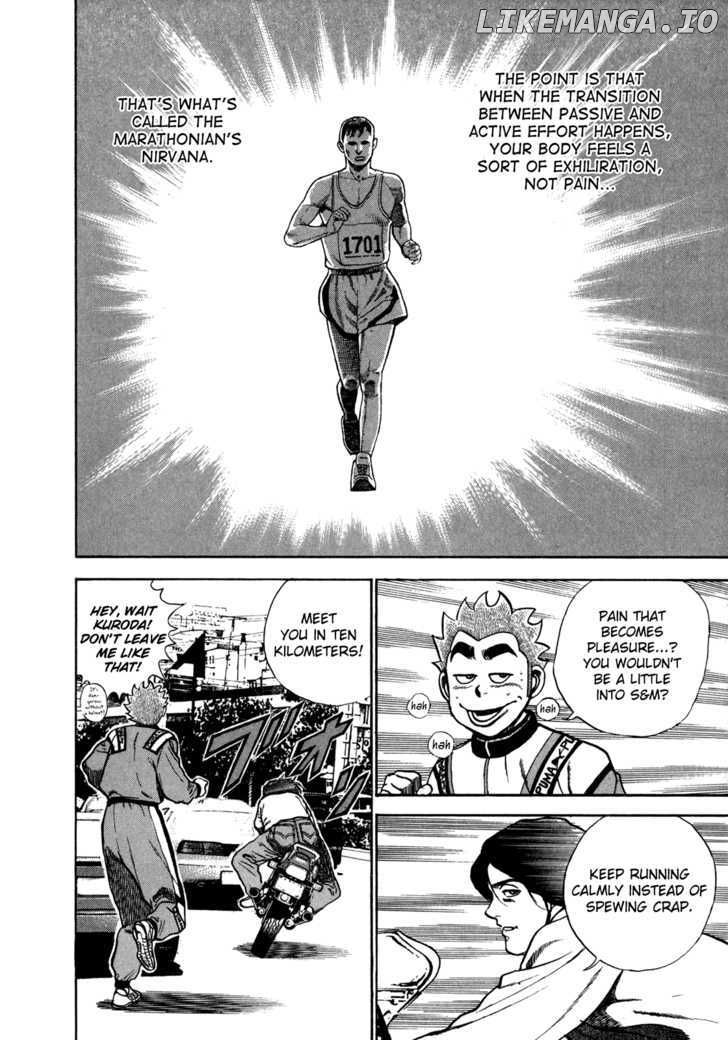 Koukou Tekkenden Tough chapter 126 - page 4