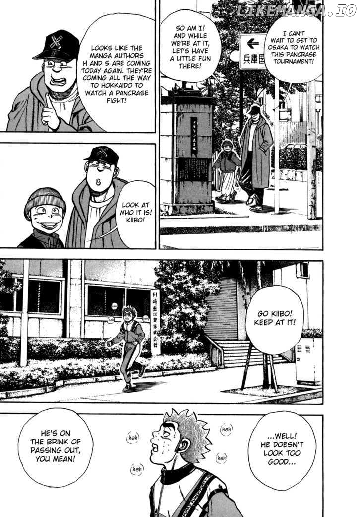 Koukou Tekkenden Tough chapter 126 - page 5