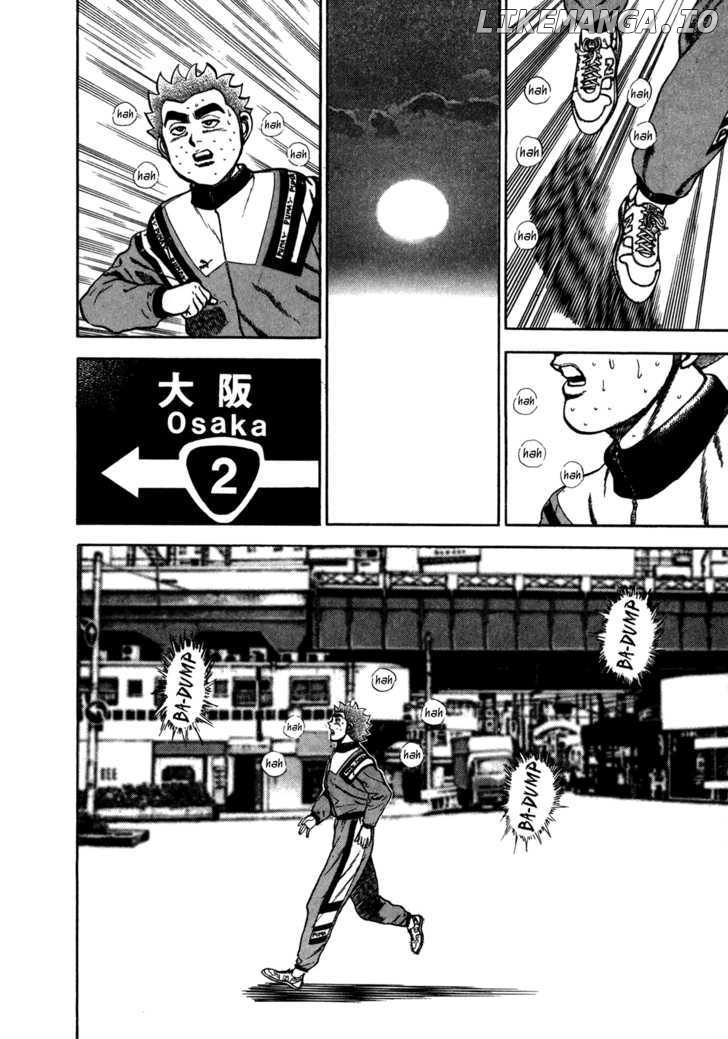 Koukou Tekkenden Tough chapter 126 - page 6