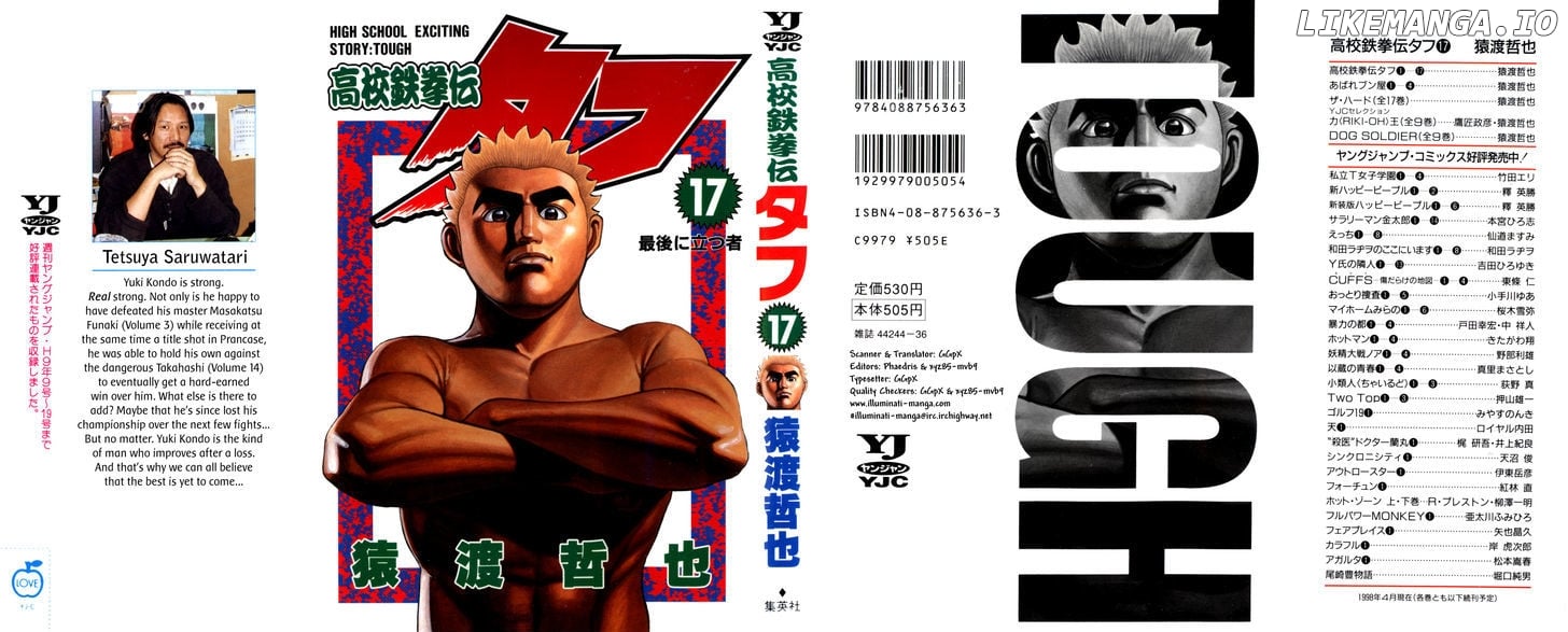 Koukou Tekkenden Tough chapter 169 - page 1
