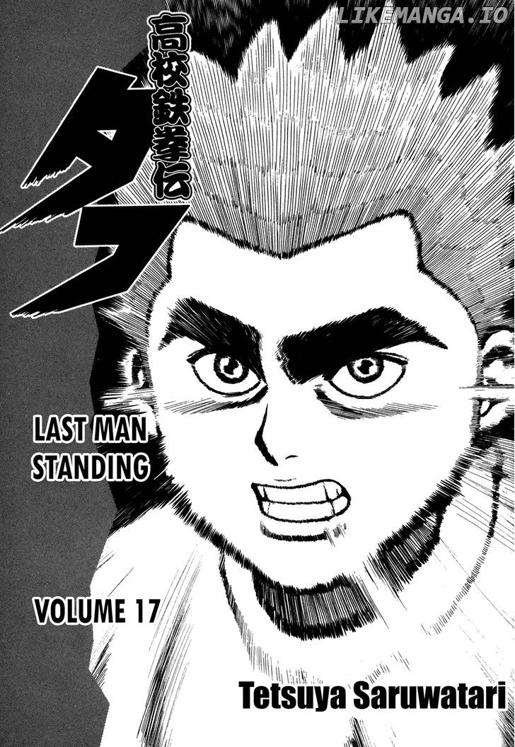 Koukou Tekkenden Tough chapter 169 - page 5
