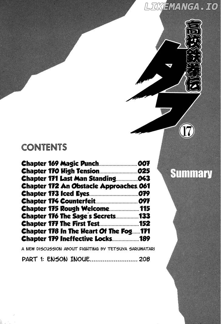 Koukou Tekkenden Tough chapter 169 - page 6
