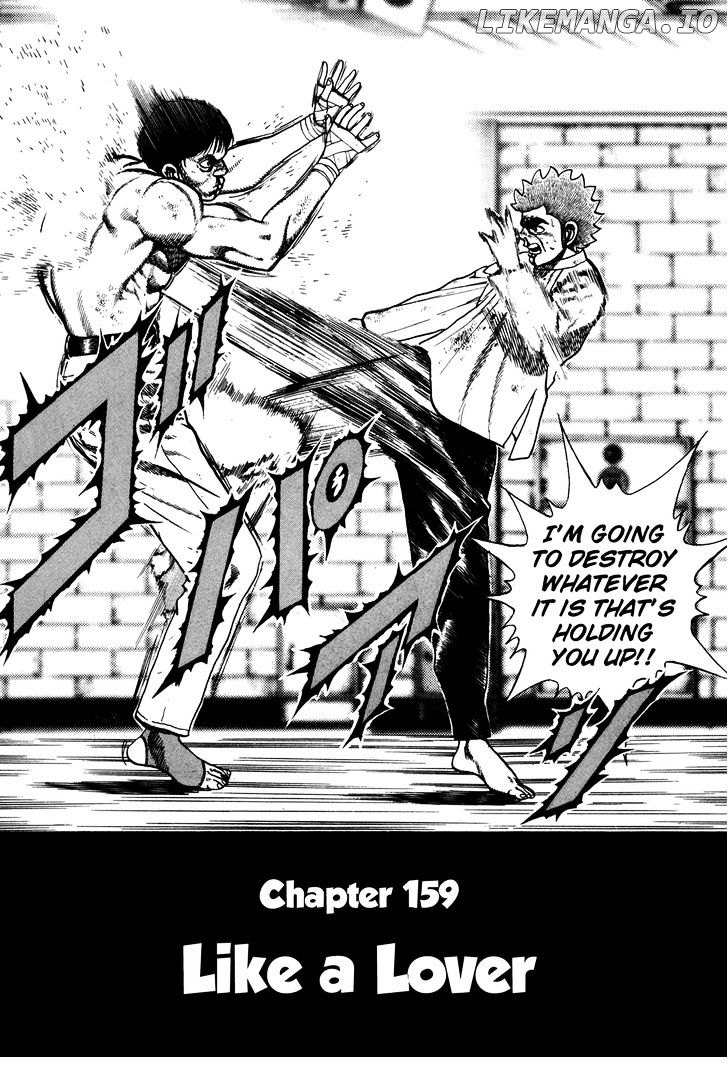 Koukou Tekkenden Tough chapter 169 - page 7
