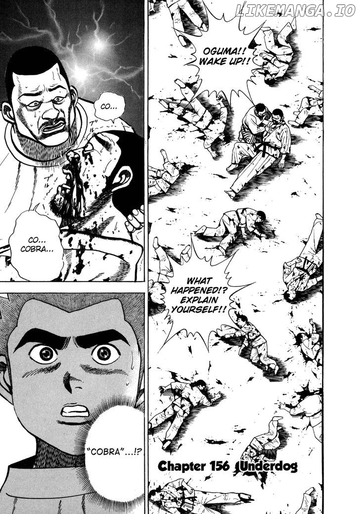 Koukou Tekkenden Tough chapter 156 - page 1