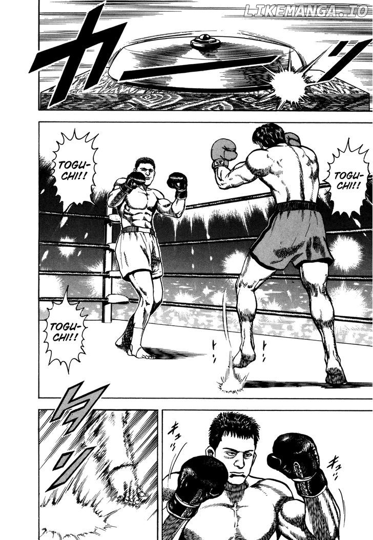 Koukou Tekkenden Tough chapter 156 - page 8