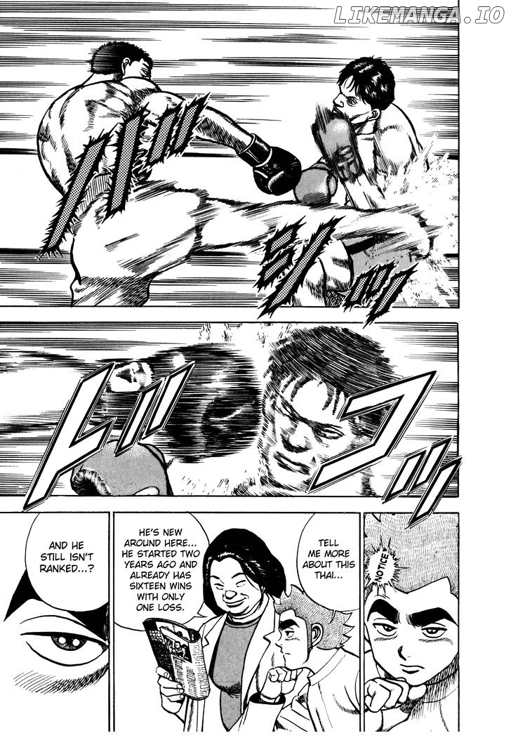 Koukou Tekkenden Tough chapter 156 - page 9