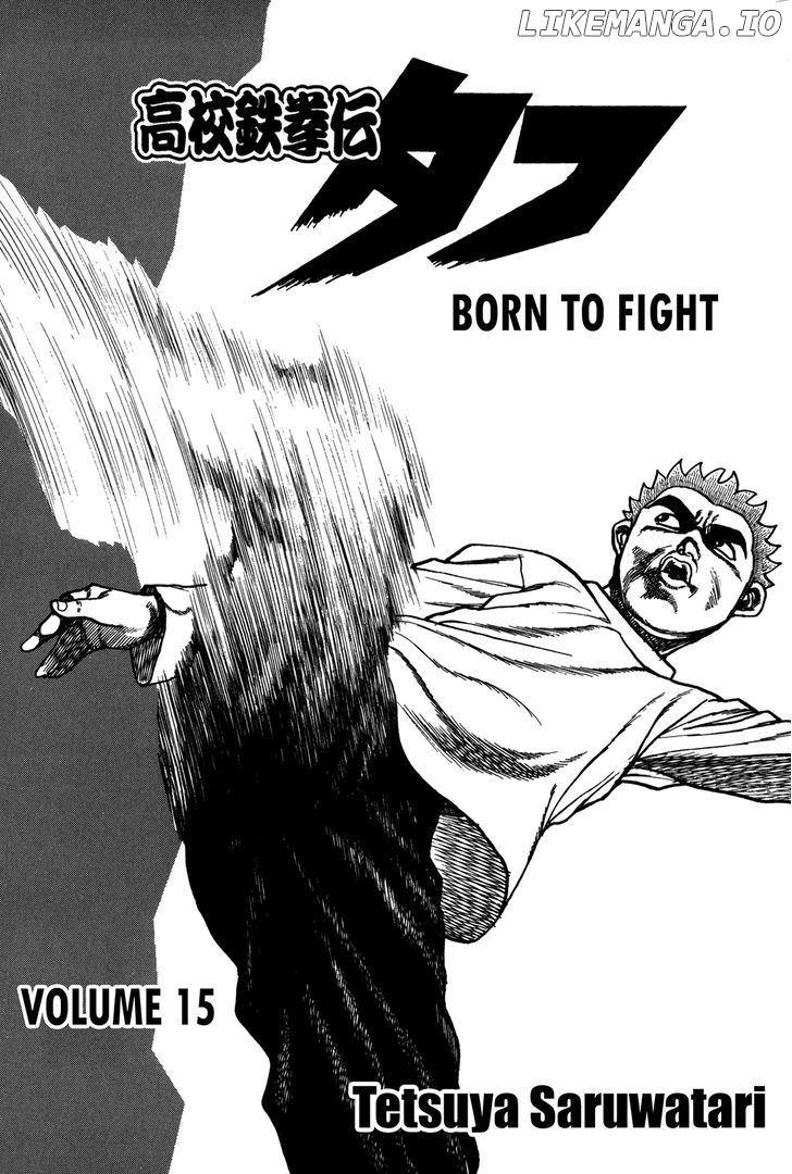 Koukou Tekkenden Tough chapter 147 - page 5