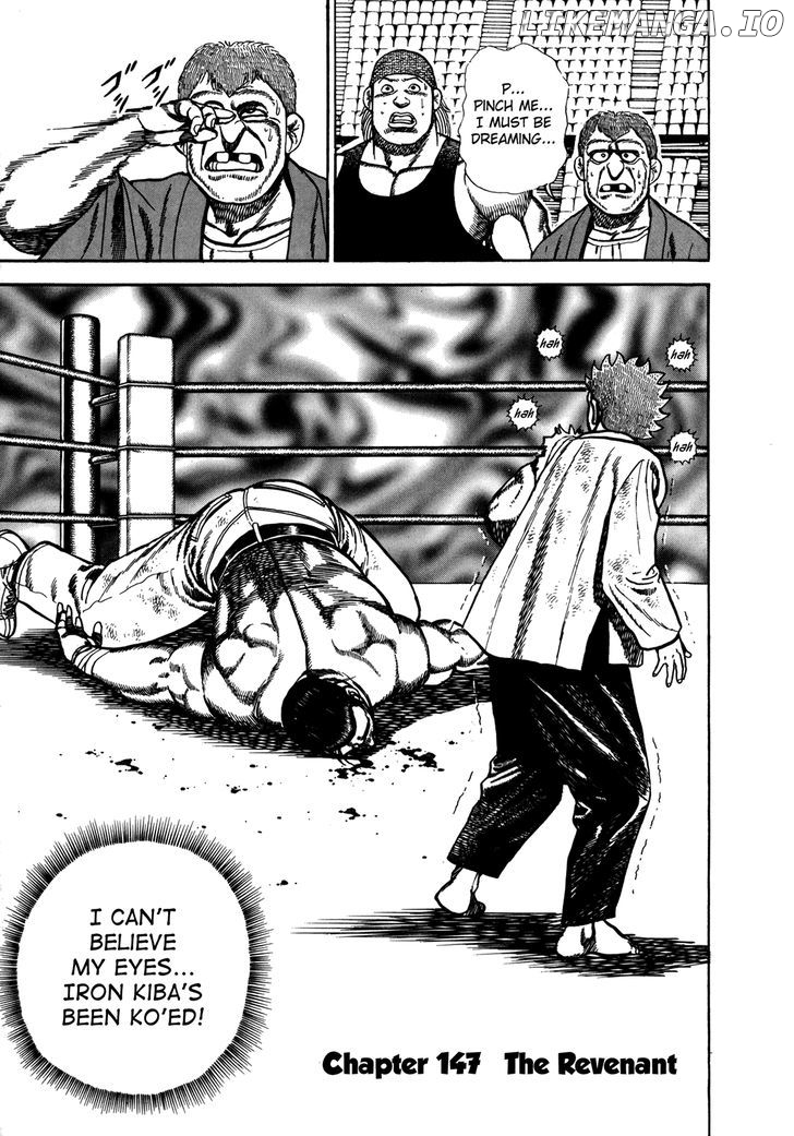 Koukou Tekkenden Tough chapter 147 - page 7