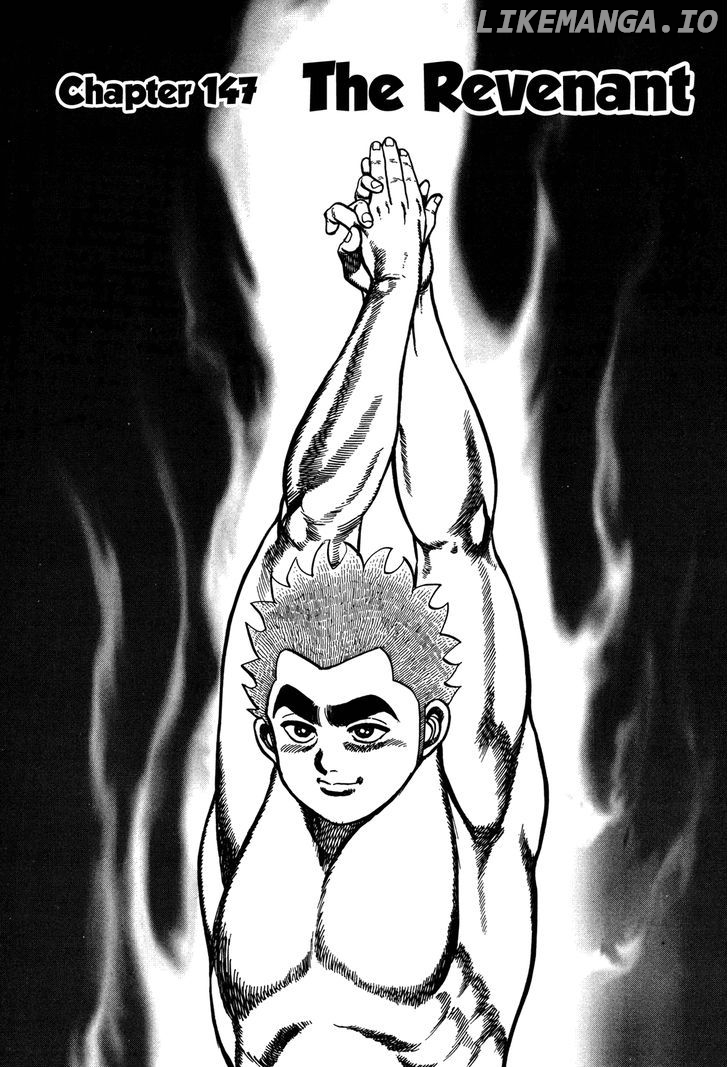 Koukou Tekkenden Tough chapter 147 - page 8